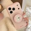 Розовый Кролик Чехол-подставка для телефона для iPhone 16, iPhone 17 и iPhone 17 Pro Max