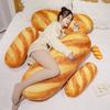 Baguette Pillow Pillow Simulation Long Bread Cushion Room Decoration Super Soft Plush Bedroom