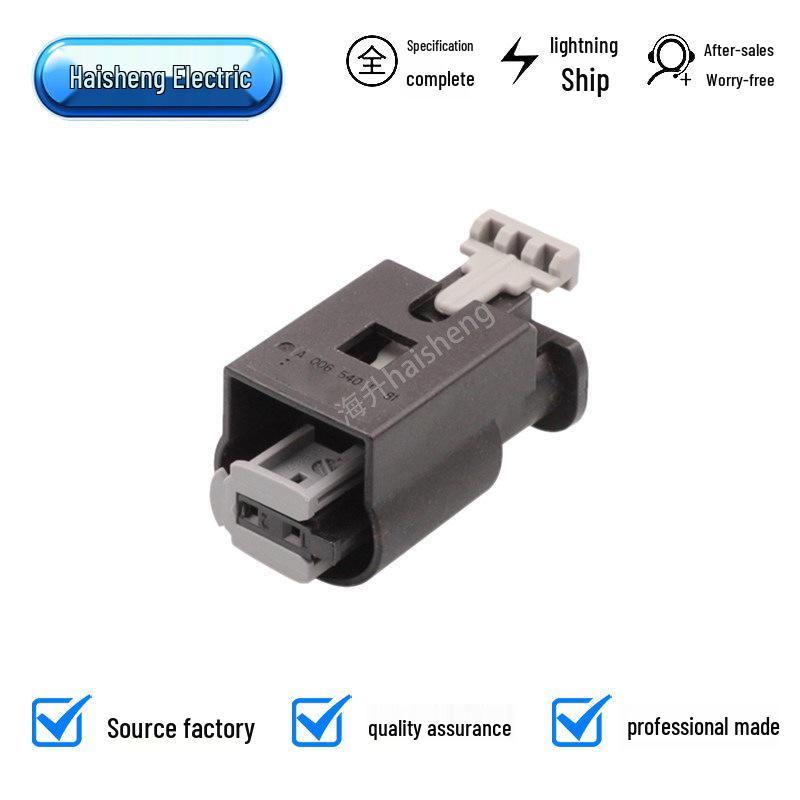 Автомобильный 2-контактный 2-жильный разъем DJ70282C-0.6-21 Жгут проводов 1-1418463-1