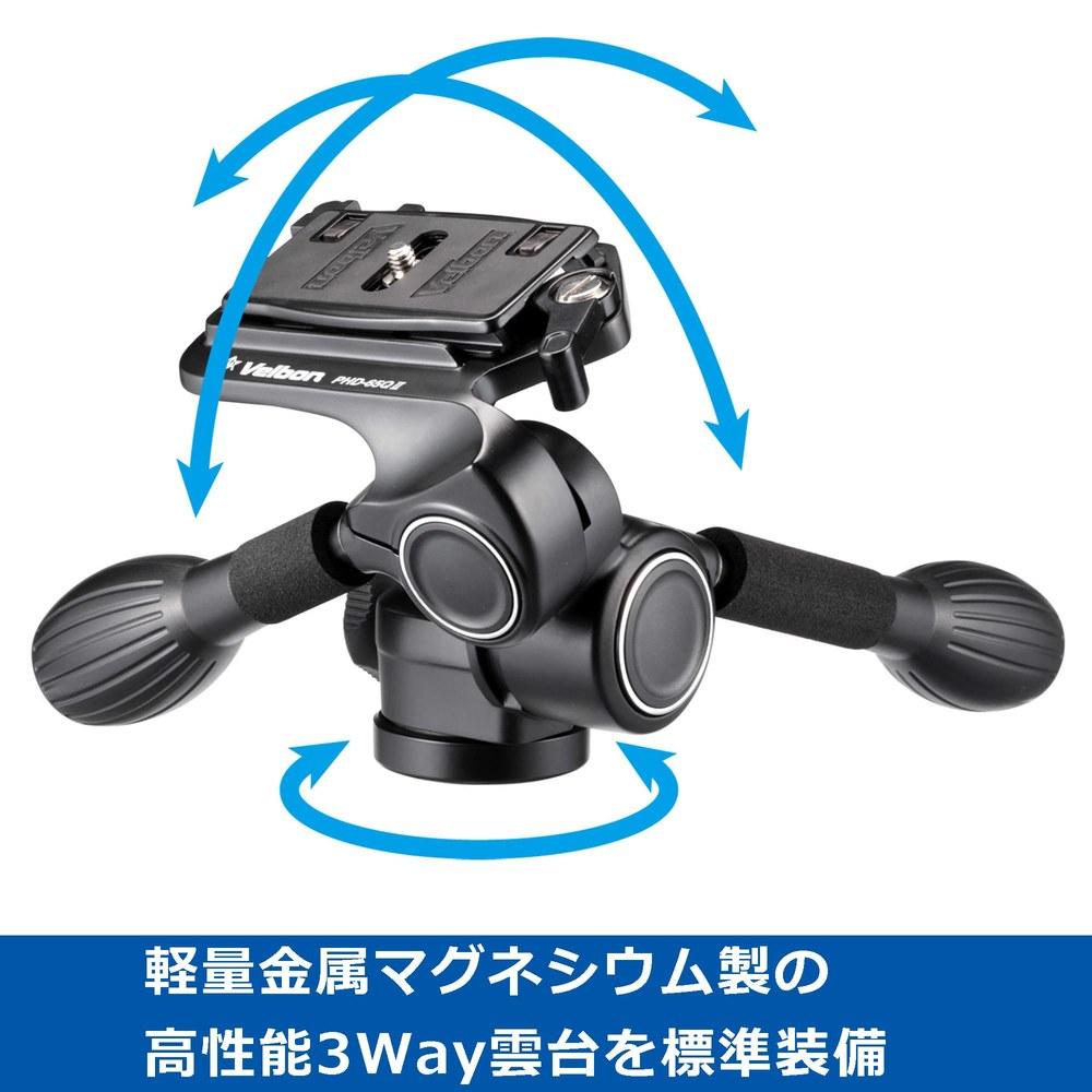 Velbon Штатив Geo Calmarne N645III AZ Carbon 28мм Диаметр Ножки 4 Секции 3-Way Головка Быстросъемная Площадка Фиксатор Ножки QRA Система