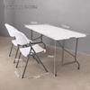 Jingrui Zhi'an Portable Outdoor Furniture Collection