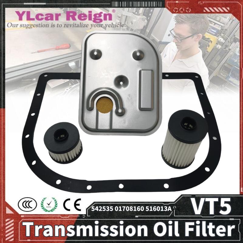 Масляный фильтр трансмиссии CVT VT5 для Dongfeng Fengon 580 Pro ix5 1.5T Ford Territory S Landwind Xiaoyao DFSK Аксессуары 542535