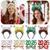 Sweet 2026 Happy New Year Headband Cute Glitter Hair Hoop Exquisite Christmas Headpiece  Cosplay