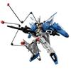 Mobile Suit Gundam G Frame FA Gundam Splitter Ex-S Gundam/S (Blue Specification)