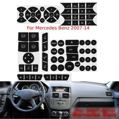 Для Mercedes 2007-14 рулевое колесо AC Windo кнопка ремонт наклейки наклейка