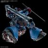 Bandai SpiritS Hg Мобильный доспех Гандам Gquuuuuux Шария С Рик ДоМ [Масштаб 1:144]