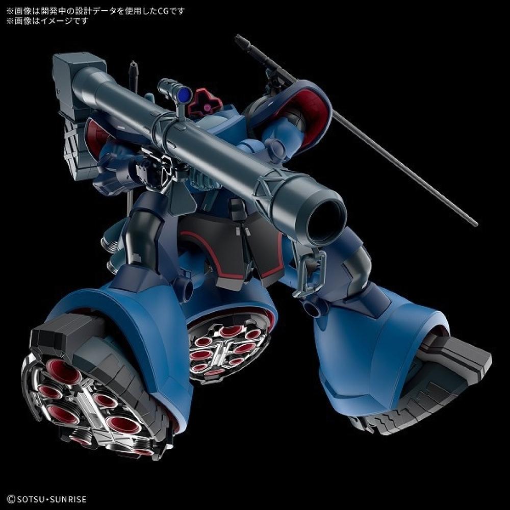 Bandai SpiritS Hg Мобильный доспех Гандам Gquuuuuux Шария С Рик ДоМ [Масштаб 1:144]