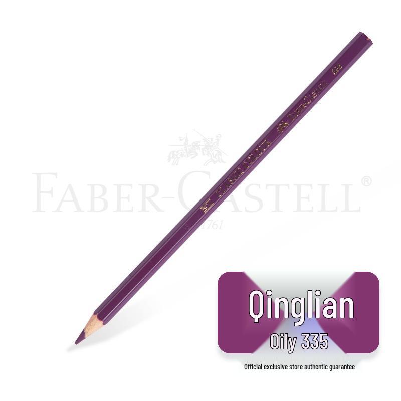 Водорастворимый цветной карандаш Faber-Castell - яркий красный/синий, дополнительный