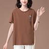 Women's Plus Size Cotton Embroidered Short-Sleeve T-Shirt - Loose Fit, Stylish for Middle-Aged Moms