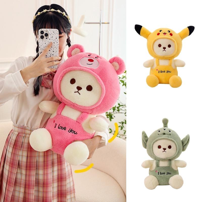 Wholesale Birthday And Cross-border Gift Lena Teddy Bear Plush Toy