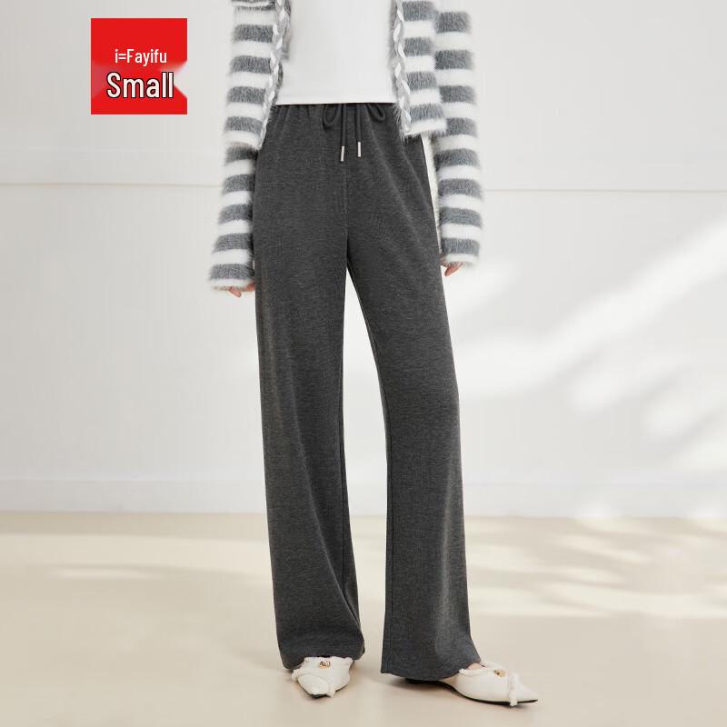 IEF 2025 Autumn Korean Style Wide-Leg Pants