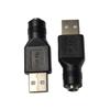 DC5521 Переходник «мама» на USB-разъем «папа» 5.5x2.1