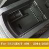 Для Peugeot 2008 3008 GT 4008 5008 308 408 автомобильный черный интерьер консоли подлокотник ящик для хранения перчаток лоток-контейнер-органайзер