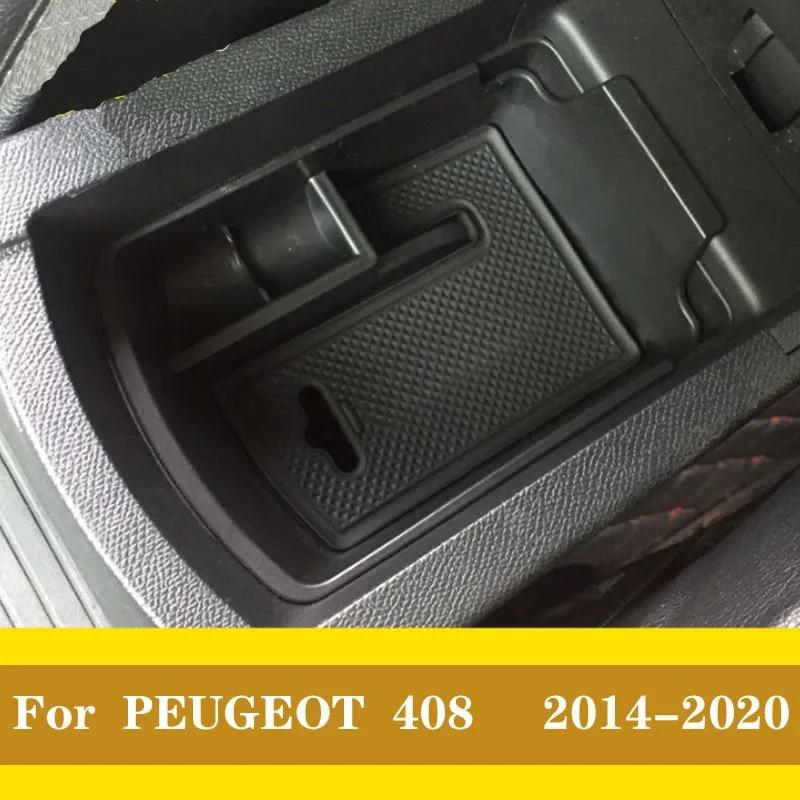 Для Peugeot 2008 3008 GT 4008 5008 308 408 автомобильный черный интерьер консоли подлокотник ящик для хранения перчаток лоток-контейнер-органайзер