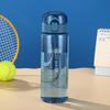780 мл Спортивная прозрачная бутылка для воды для спортзала, фитнеса, питьевая чашка на открытом воздухе, портативные герметичные матовые бутылки, чашки большой емкости