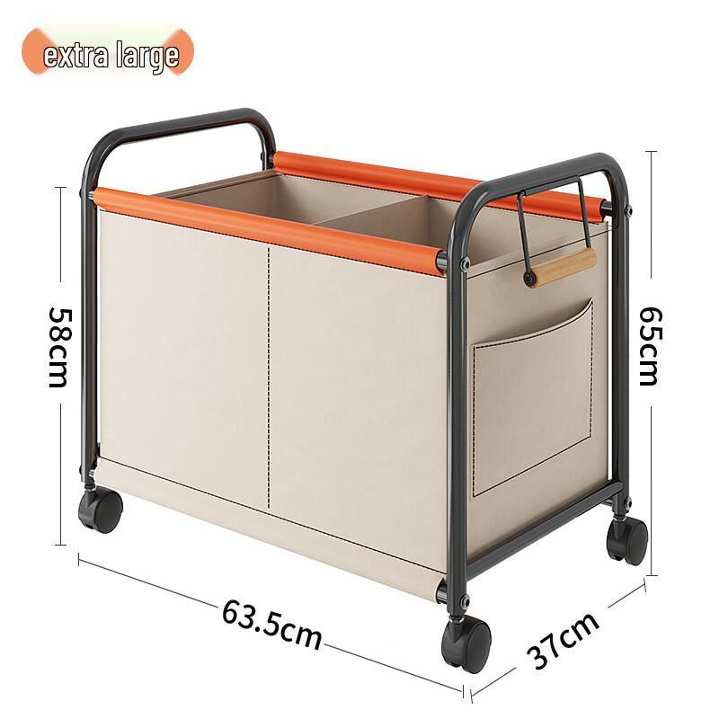 Milin Large Mobile Storage Cart with Railing