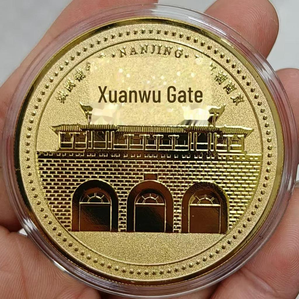 Золотые монеты культуры Нанкина: Гора Нюшоу, храм Конфуция, музыкальная площадка и музей Живописные места