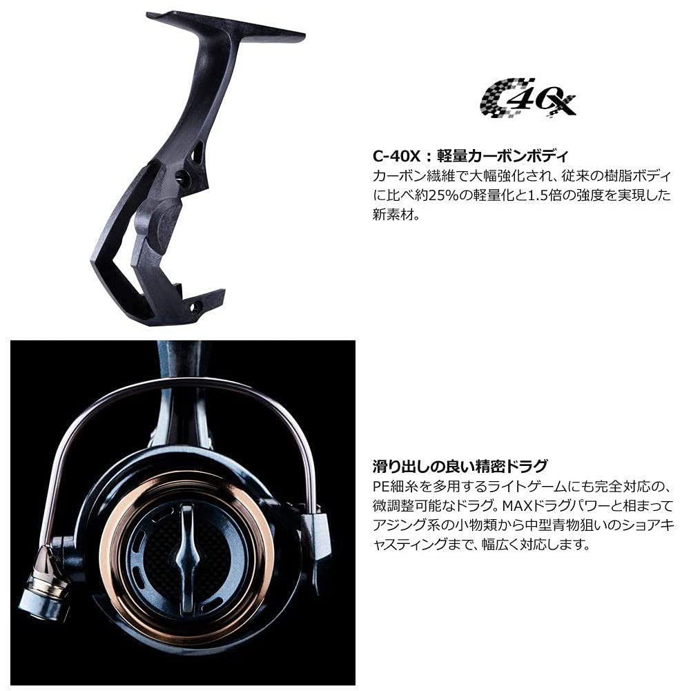 Zenith Okuma EPIXOR PLUS Spinning Reel with Shallow Groove Aluminum Spool EPXT-40H General-Purpose