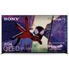 Телевизор QLED Sony Bravia 9 65XR90 164 см 4K UHD 2024 Темно-серый