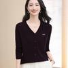 Hengyuanxiang Women's V-Neck Wool Knit Cardigan
