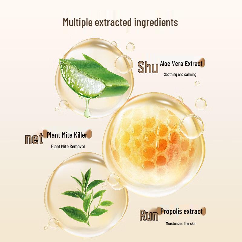 Miss Li Honey Goat Milk Soap