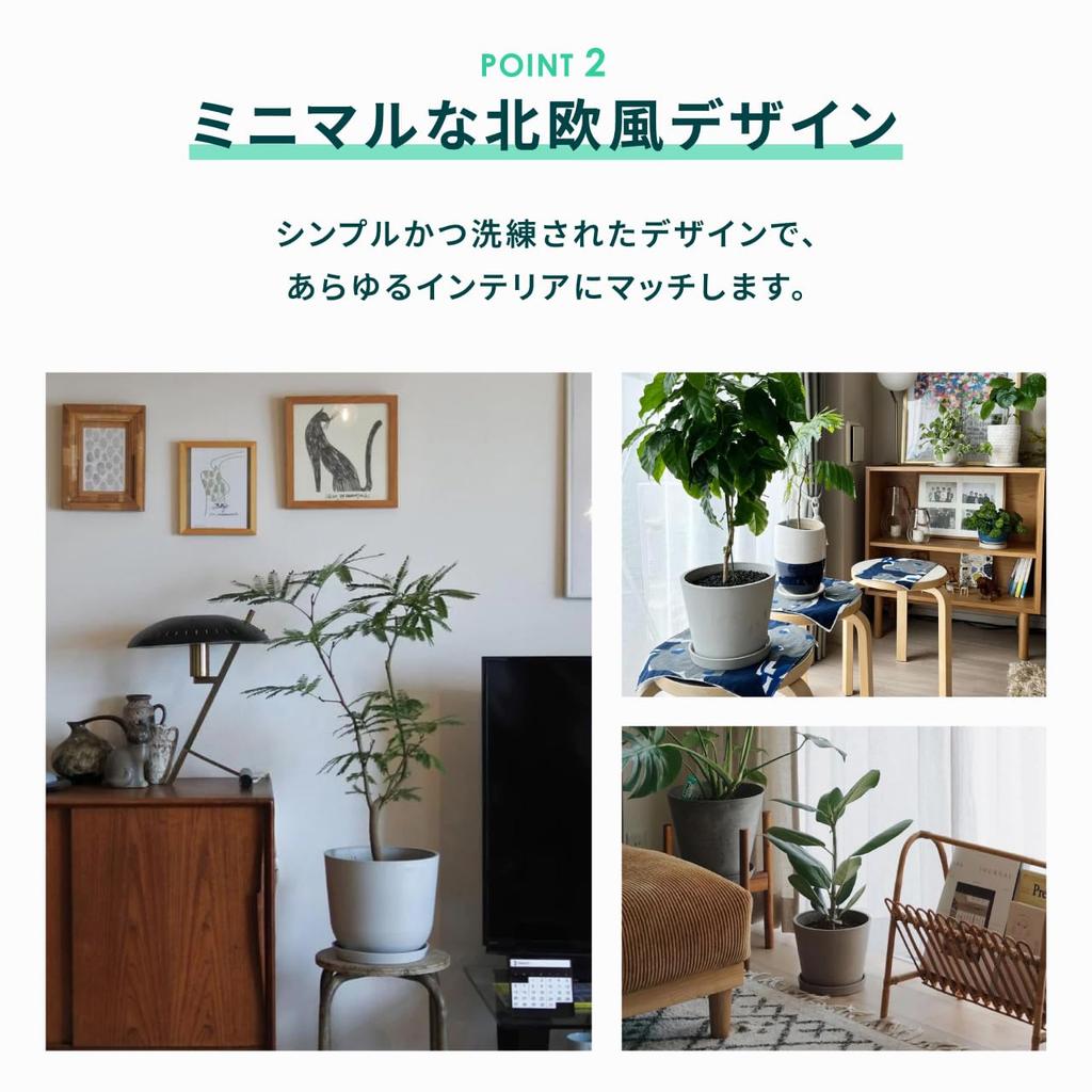 ECOPOTS Стокгольм И РАСТЕНИЯ (Серо-коричневый, Горшок, Стол-L (нет. 5))