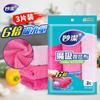 Miaojie Household Cleaning Set