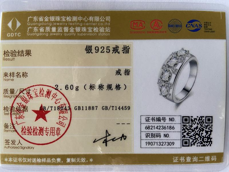 Ювелирные изделия из стерлингового серебра 925 пробы с четырьмя круглыми кольцами с цирконом AAA