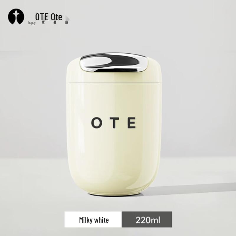 OTE Портативная термоизолированная карманная чашка