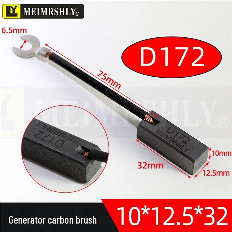 High Copper Carbon Brush 8x10x37/32 J204 for Motor, Diesel Generator, Crimping Machine