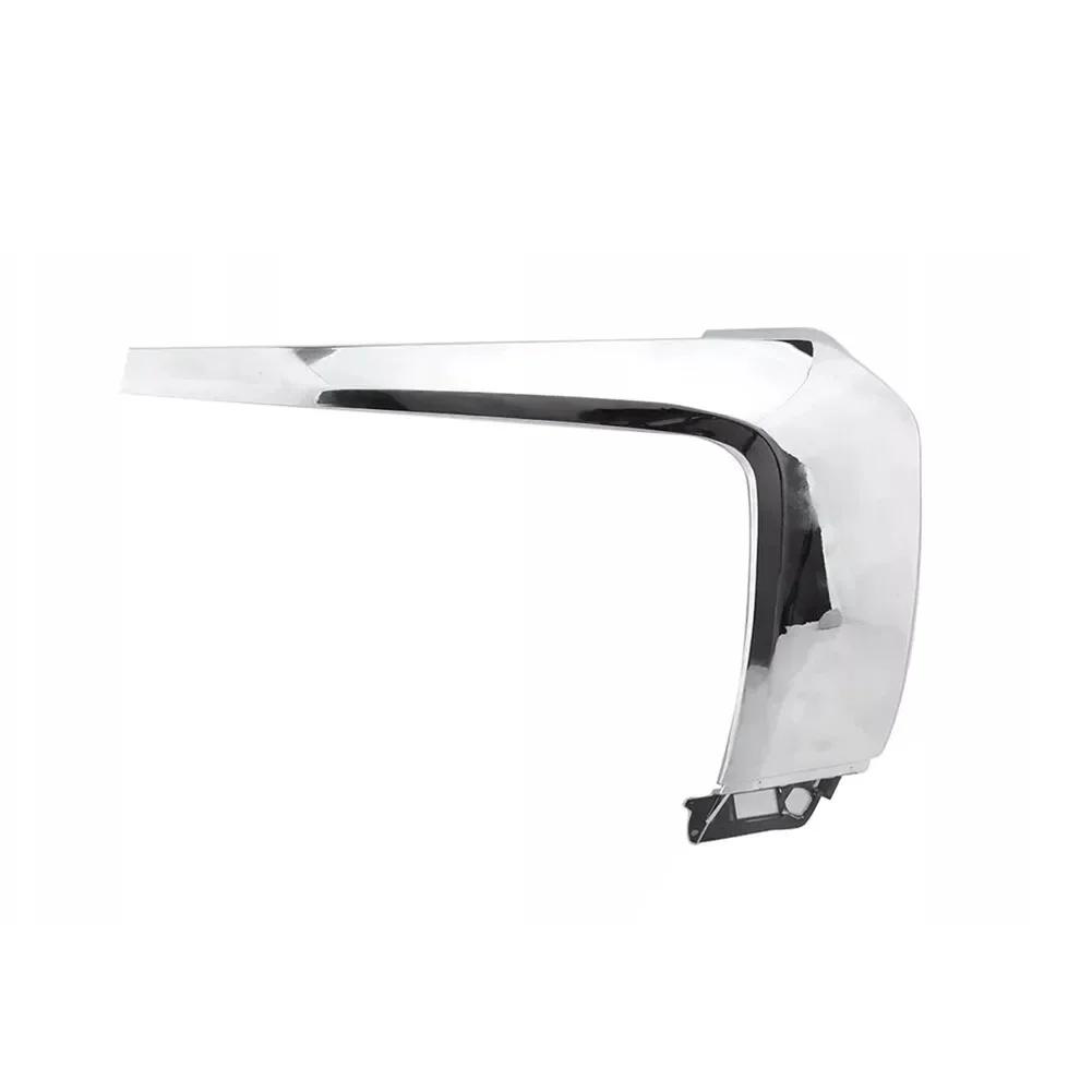 1 шт., центральная хромированная накладка на бампер автомобиля, серебристая хромированная молдинговая накладка для Mitsubishi Outlander 2016-2019, номер OEM 6407A146