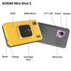 Фотопринтер KODAK Instant Camera C210 Yellow 10 миллионов пикселей Bluetooth-подключение C210YE []