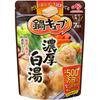 Ajinomoto Nabe Cube Rich White Water 7 Pieces X 4 Bags