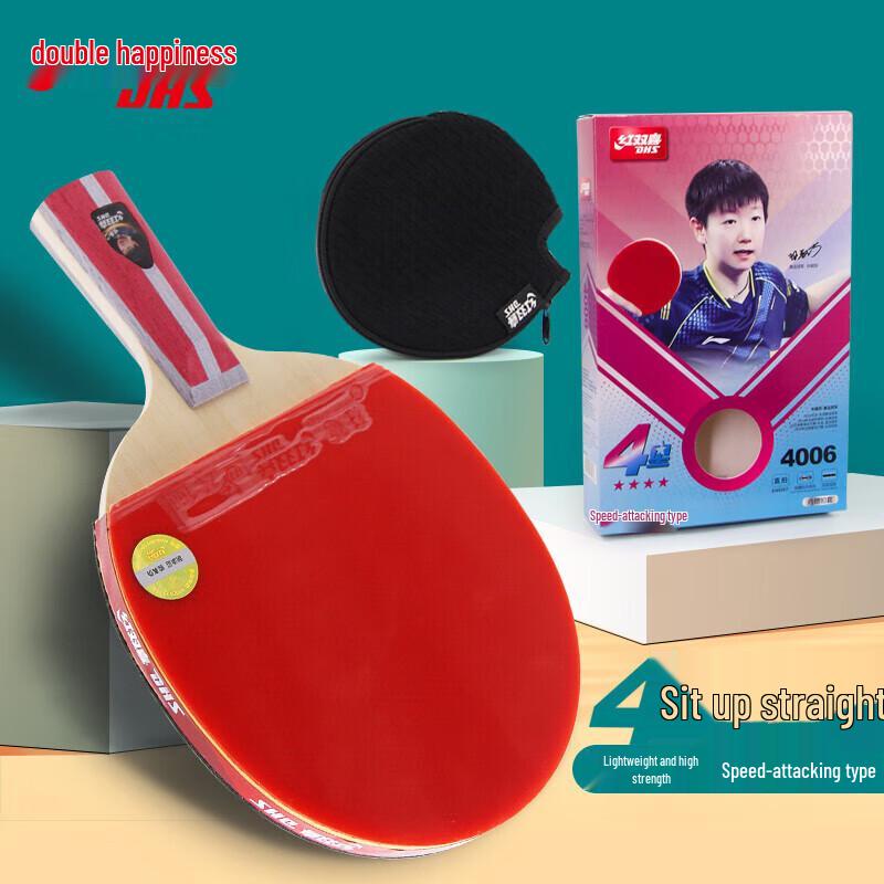 DHS H4006 4-Star Table Tennis Racket