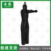 Wrestling Grappling Dummy