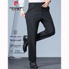 Pierre Cardin Мужские летние эластичные брюки в стиле business casual