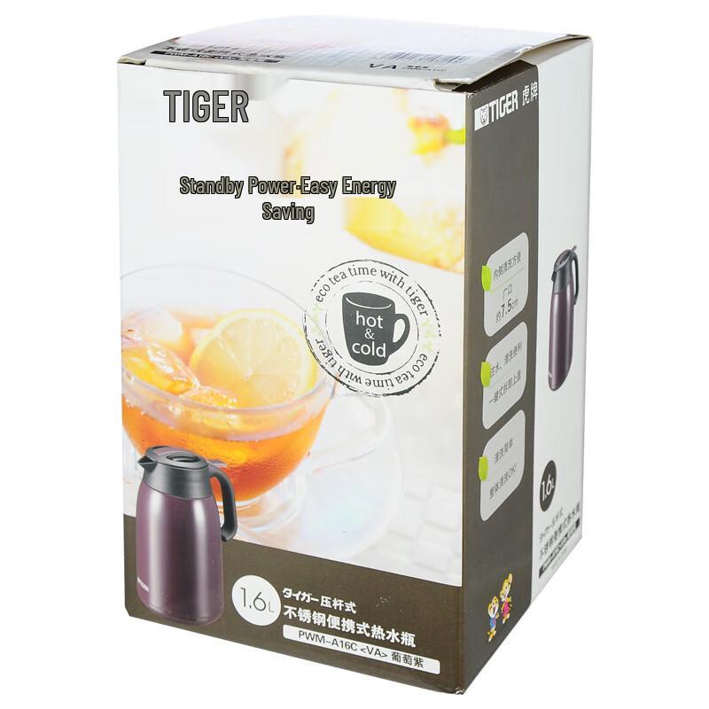 Tiger Портативный вакуумный термос из нержавеющей стали