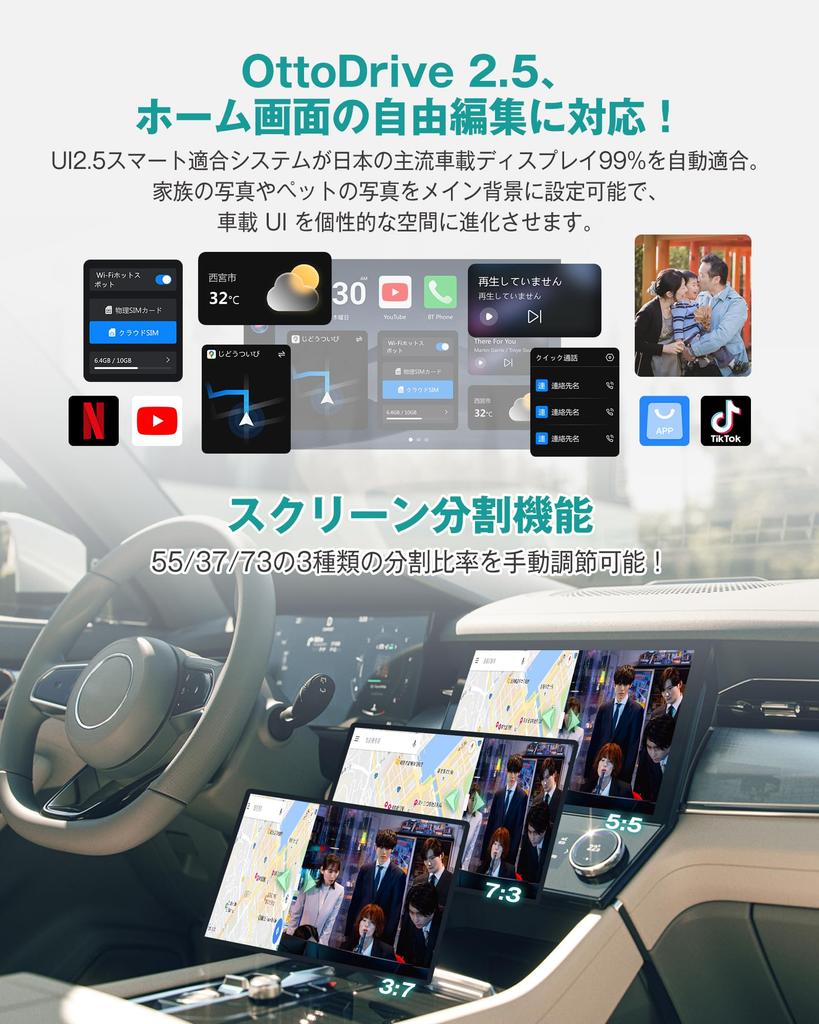 OTTOCAST OttoAibox NANO CarPlay AI Box 2025 New Model Wireless CarPlay Android Auto with Nano Ai Box AI YouTube and SIM Card Android 13 CarPlay AI Box