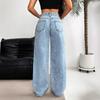 Women's High Waist Washed Women's Jeans Fashionable Versatile Straight Leg Pants