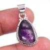 Натуральный облачный аметист, драгоценный камень, стерлинговое серебро 925 пробы, подарочная подвеска, 1,5 дюйма, T0T92