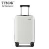 Чемодан-спиннер Tymon TM-T25 для ручной клади