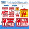 Большие наклейки «Хрупкий груз» - Двуязычные китайско-английские предупреждающие стикеры
