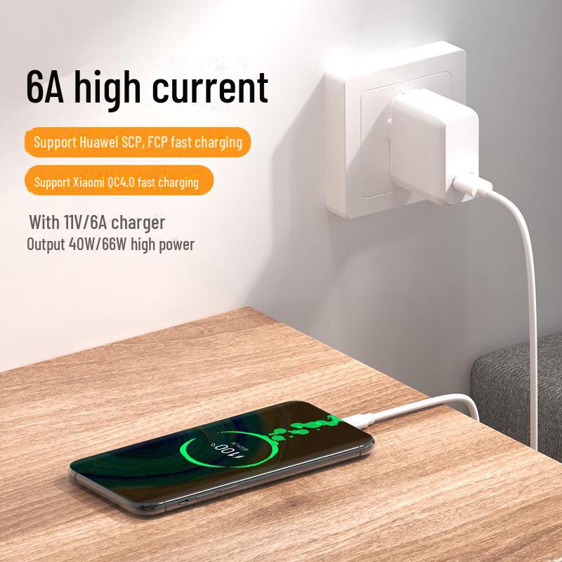 66 Вт кабель для сверхбыстрой зарядки Type-C для Huawei Mate60/Nova11SE