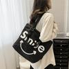 Большая вместительная холщовая большая сумка с буквами контрастного цвета, сумка на одно плечо с принтом улыбающегося лица и женская сумка через плечо