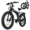 Складной электрический велосипед Ridstar-H26PRO, 48 В, 23 Ач, аккумулятор высокой емкости, максимальный запас хода 70 миль, идеально подходит для городских поездок и ежедневных путешествий