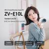 Sony Цифровая беззеркальная камера APS-C ZV-E10L с двойным объективом (Китайская версия)