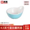 Меламиновая пиала для соуса Jing Qing Fu 4,5 дюйма