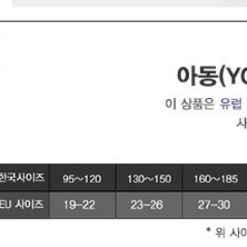 Adidas Носки с трилистником, спортивные носки, 3 упаковки