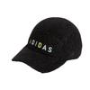 adidas Кепки унисекс белые Adidas GU6159