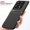 Прочный Нескользящий Чехол для Xiaomi 17T Pro Mi 17 5G Защитная Крышка Магнитный Держатель Suction Holder Coque Fundas Capa